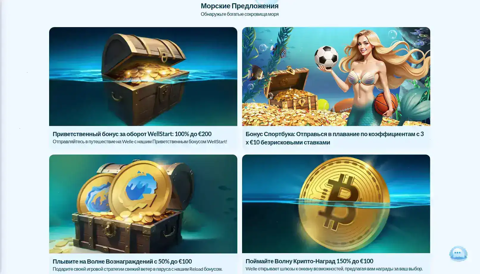 Игровой зал Граф казино с популярными слотами